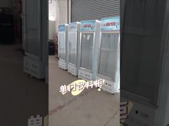 Réfrigérateur commercial à porte unique à refroidissement direct pour supermarchés achalandés